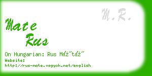 mate rus business card